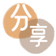 visa信用卡信用卡商家平台☀️诚信信用卡24小时在线接单 - 漳州信用卡
